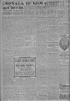 giornale/TO00185815/1917/n.26, 5 ed/002